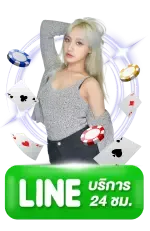 slotsaiboon