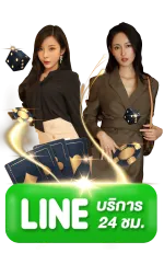 สล็อต pg เว็บ ตรง แตก ง่าย
