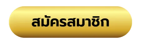 สล็อต pg เว็บ ตรง แตก ง่าย